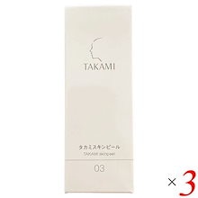 Qoo10 | 「タカミ」のブランド検索結果(人気順)：タカミ買うなら