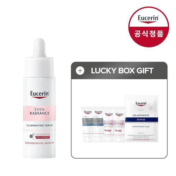 [ラッキーボックス] イーブンラディアンス イルミネーティングセラム 30ml [プレゼント] イルミネーティングセラム 7ml 2個+ヒアルロンナイトクリーム 7ml 2個+マスクパック