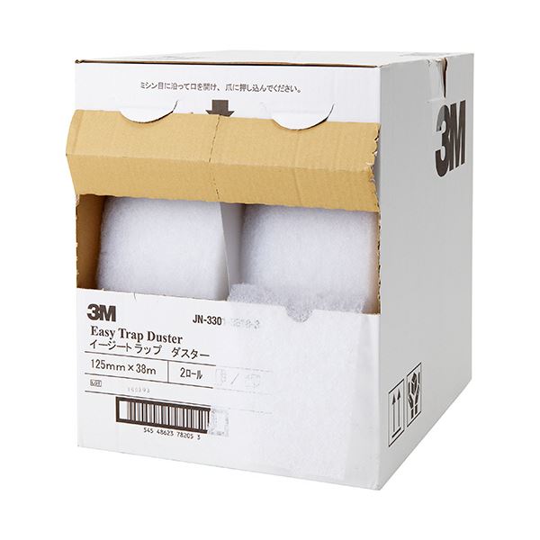 3M イージートラップダスター125mm×37.5m E/TR 2RL 1箱（2ロール）