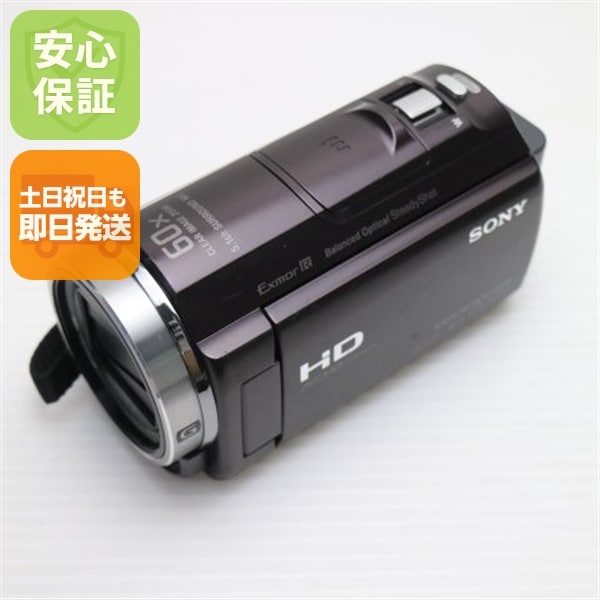 良品HDR-CX535 ブラウン デジタルビデオカメラ SONY 172