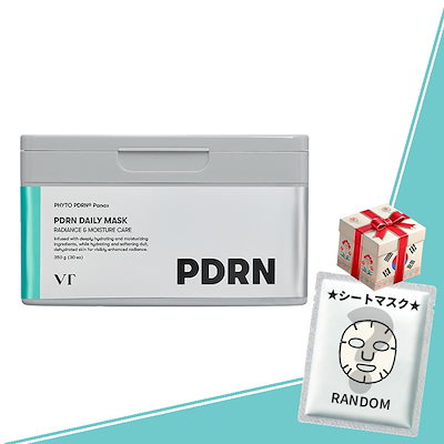 Qoo10] VTコスメティックス PDRNデイリーマスク 30枚 : スキンケア