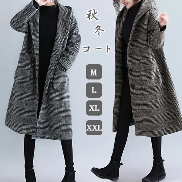 チェスターコート レディース トレンチコート チェック柄 千鳥格子 フード付き ロングコート ミモレ丈 大きいサイズ レディース ロングアウター ロング チェスター 春秋 オーバーサイズ コート 秋服