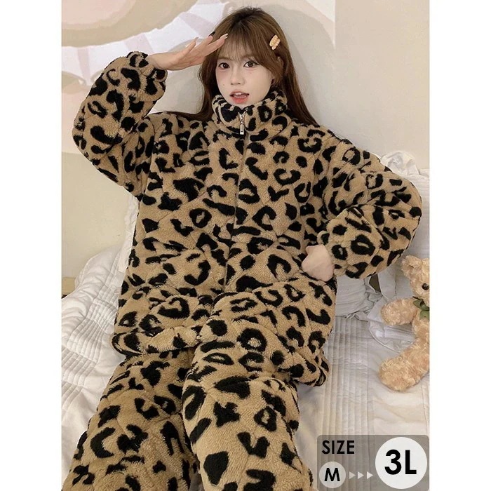 季節限定ルームウェア レディース ヒョウ柄 もこもこ 上下セット パジャマ ナイトウェア 可愛い 長袖 部屋着 秋 冬 セットアップ おうち時間 ロングパンツ 韓国ファッション 大人 ポケット付き ゆ