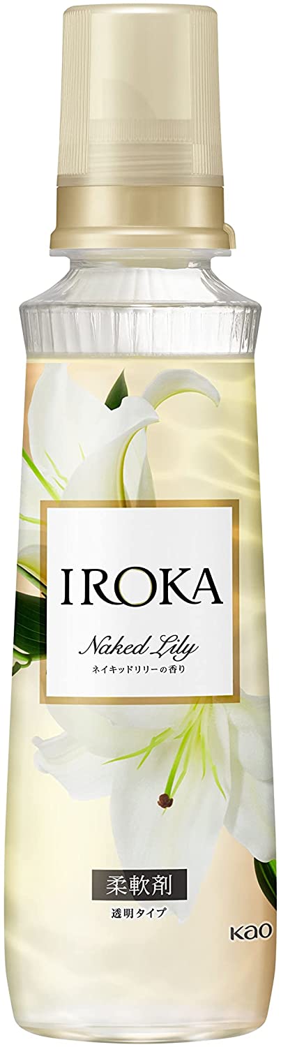 IROKA 柔軟剤 香水のように上質で透明感あふれる香り ネイキッドリリーの香り 本体 570ml