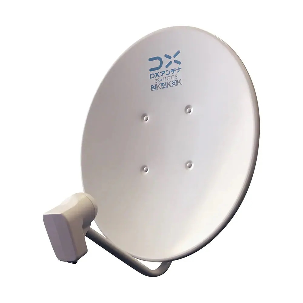 BC45AS