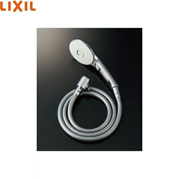 BF-SL6MBGE(1.6)-AT エコアクアスイッチシャワー(めっき仕様) メタル調シルバーホース1.6m