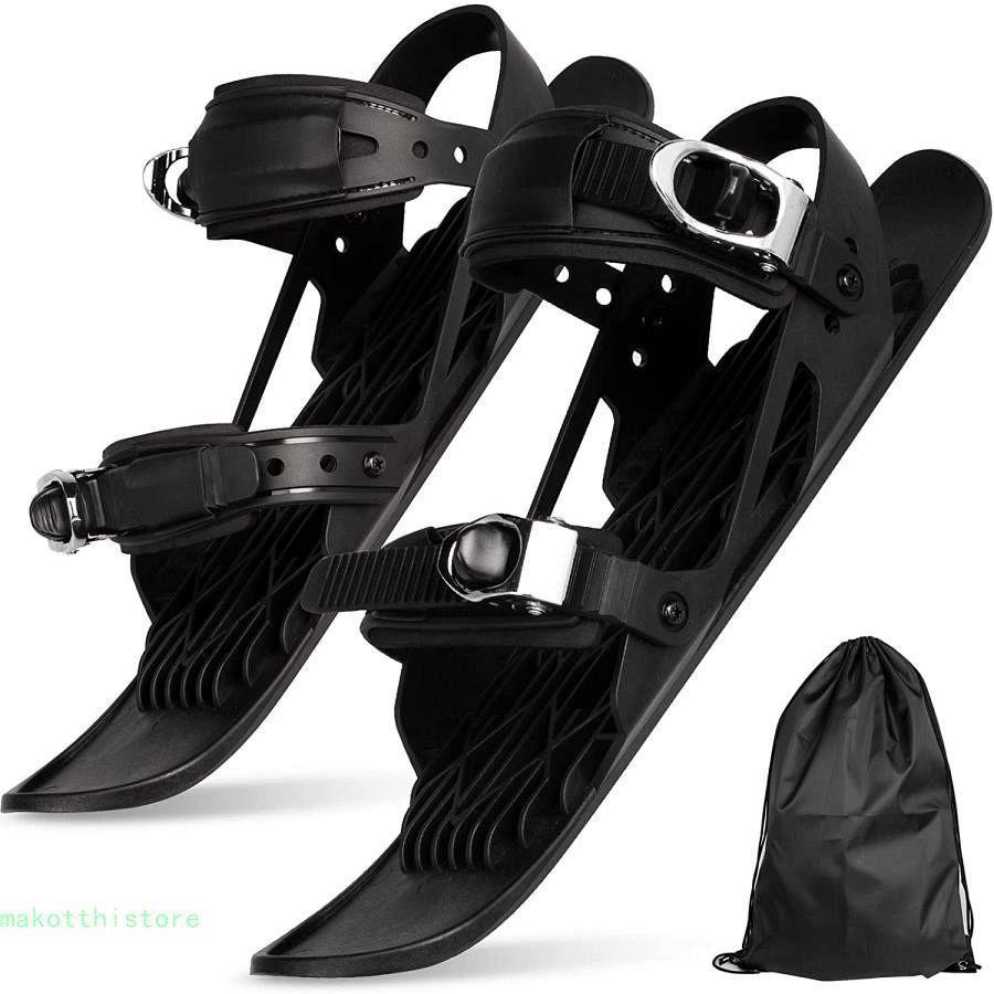全サイズに適用スキー板 新型ミニスキー スノーボード ミニスノーシュース ショートスキー スノーショート スキーシューズ 軽量 スノーシュー 小型 調整可能 屋