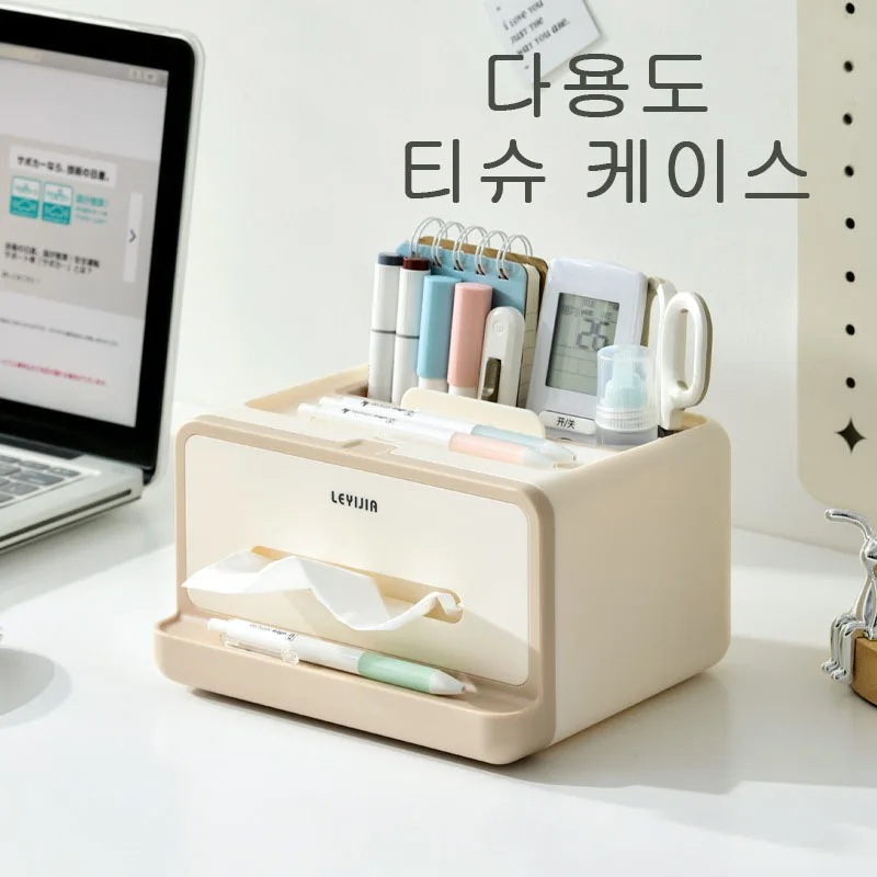 防水多機能収納ボックス,ビンスタイル,携帯電話収納ボックス,クライアントと寝室用の輪ゴム