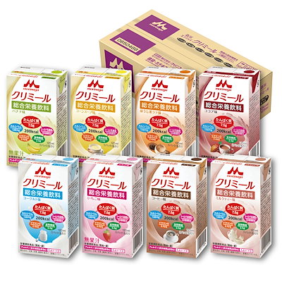 他サイト： [森永乳業]クリミールいろいろセット 24個(8種類各3個)の商品画像