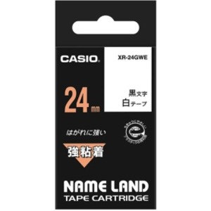 (まとめ) カシオ CASIO ネームランド NAME LAND 強粘着テープ 24mm×5.5m 白／黒文字 XR-24GWE 1個 (×10セット)