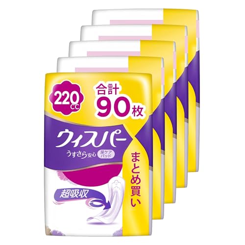 [まとめ買い・大容量]ウィスパー うすさら安心 220cc 90枚 (18枚×5パック) (尿漏れパッド 尿とりパッド 女性用)【安心用】