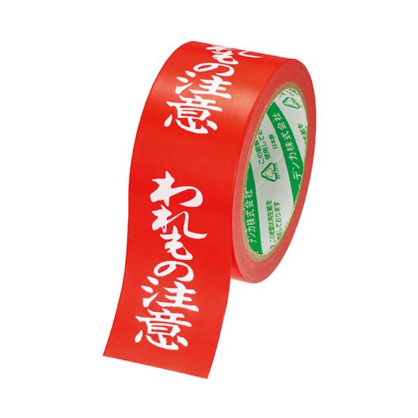 (まとめ) 電気化学工業 カラリヤンラベル 荷札テープ われもの注意 50mm×25m #595 1巻 (×30セット)