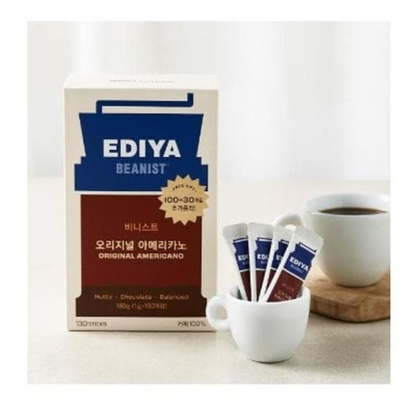 RG5LO819イディア ビンイースト オフィスコーヒー 130T