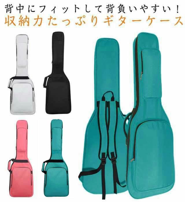 ベース用ギグバッグ ネックホルダー付き エレキベース 用 ギグバッグ ギグケース ギターケース ソフトケース ギター ケース ベース バッグ 軽量 撥水 キャリーケース キャリーバッグ エレクトリック