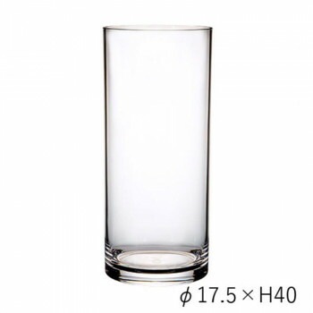 PVシリンダー φ17.5xH40 2300038