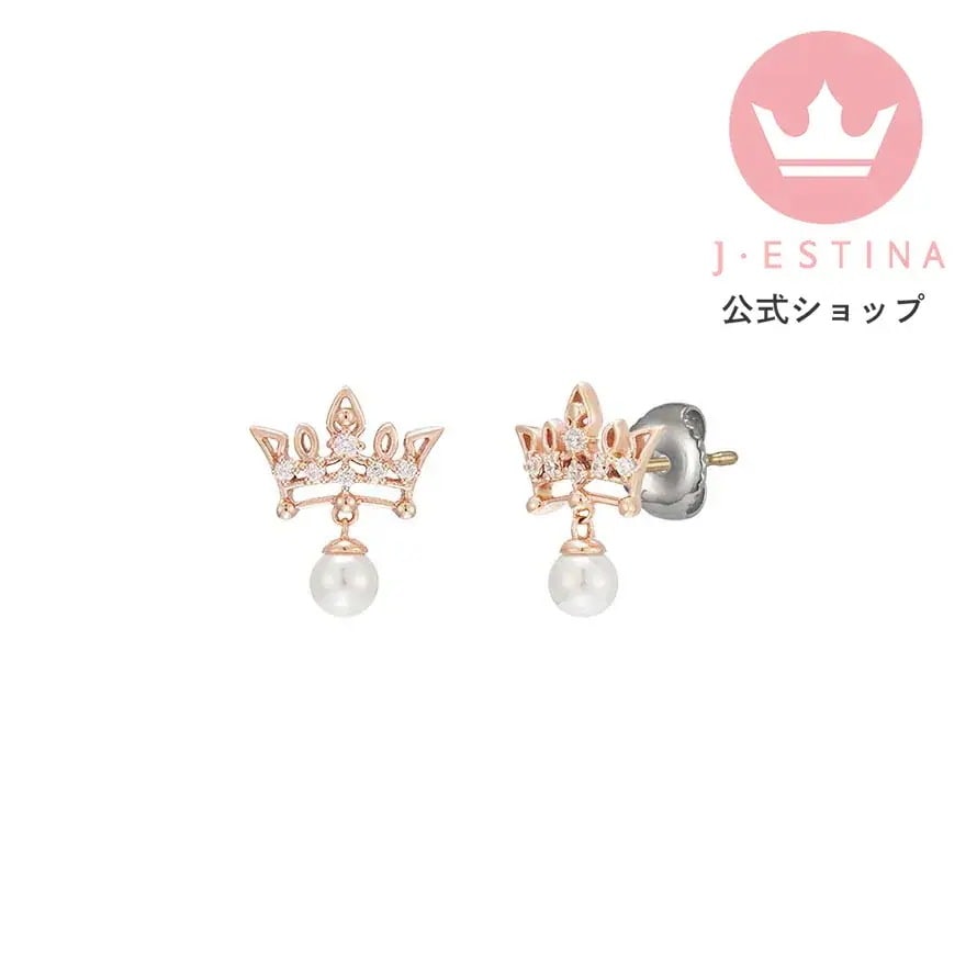 ティアラモチーフピアスIU パクミニョン 韓国ドラマ 韓国ファッション レディース アクセサリー