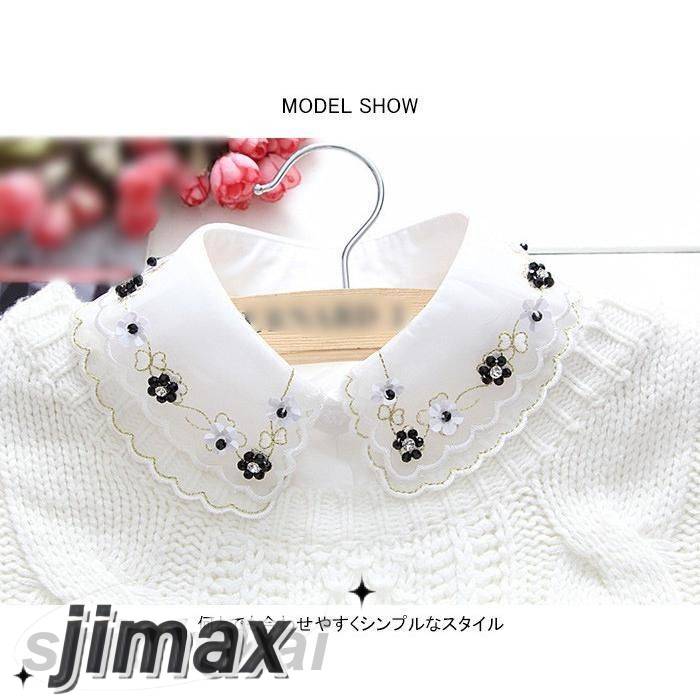 つけ襟 レディース ビジュー付き 付き襟 花飾り ホワイト 二層襟 蝶刺繍 ブラウスカラー 重ね着風 レイヤード こなれ感 エレガント 秋新作