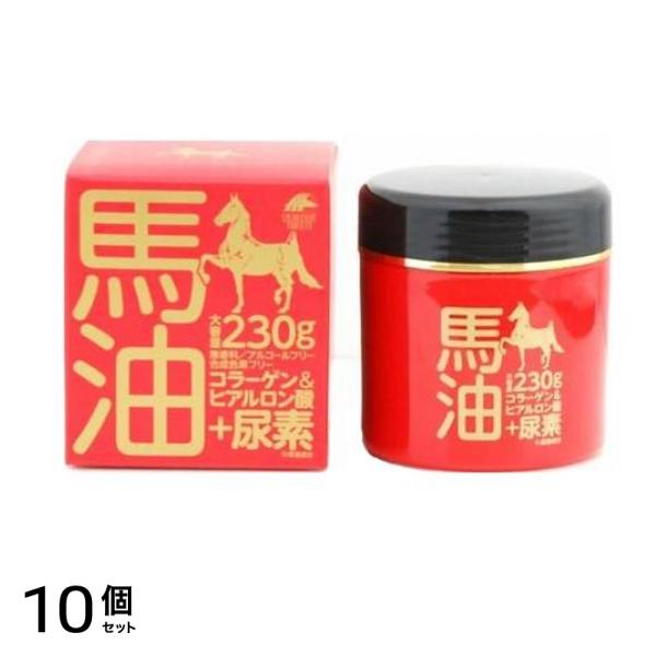 ユニマットリケン 馬油クリーム+尿素 230g 10個セット