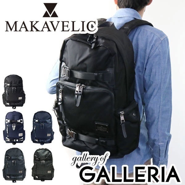 正規品1年保証 SIERRA SUPERIORITY BIND UP BACKPACK デイパック メンズ レディース 3106-10105