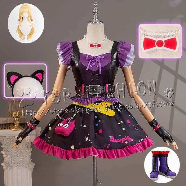 【品質良い 大好評中】アイカツ！アイドルカツドウ！ 風 星宮いちご 悪魔 コスプレ衣装 ウィッグ cosplay コスチューム ハロウィン クリスマス