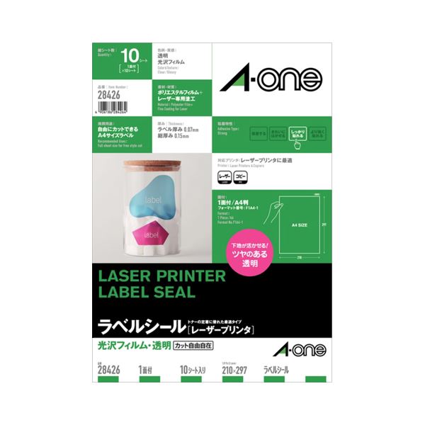 (まとめ) エーワン レーザープリンターラベル 光沢フィルム・透明 A4 ノーカット 28426 1冊(10シート) (×10セット)