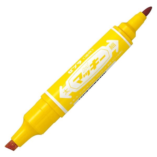 （まとめ） ゼブラ 油性マーカー ハイマッキー角芯太字+丸芯細字 黄 MO-150-MC-Y 1本 (×50セット)