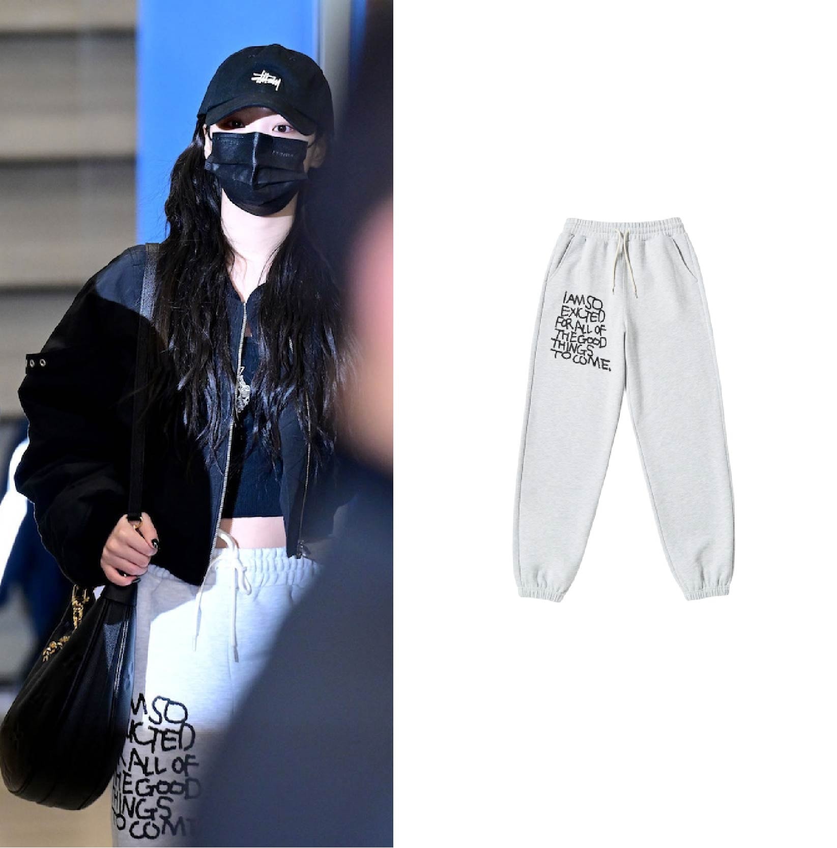 【LE SSRAFIM チェウォン 着用】 ドローイング レタリング スウェット ジョガーパンツ[3タイプ]