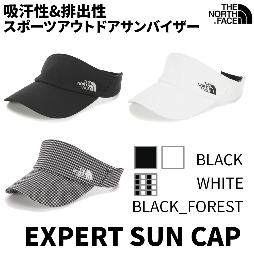 夏用 軽量サンバイザー吸汗速乾・防臭・撥水・サンキャップ メンズレディースNE3CR10 EXPERT SUN CAP
