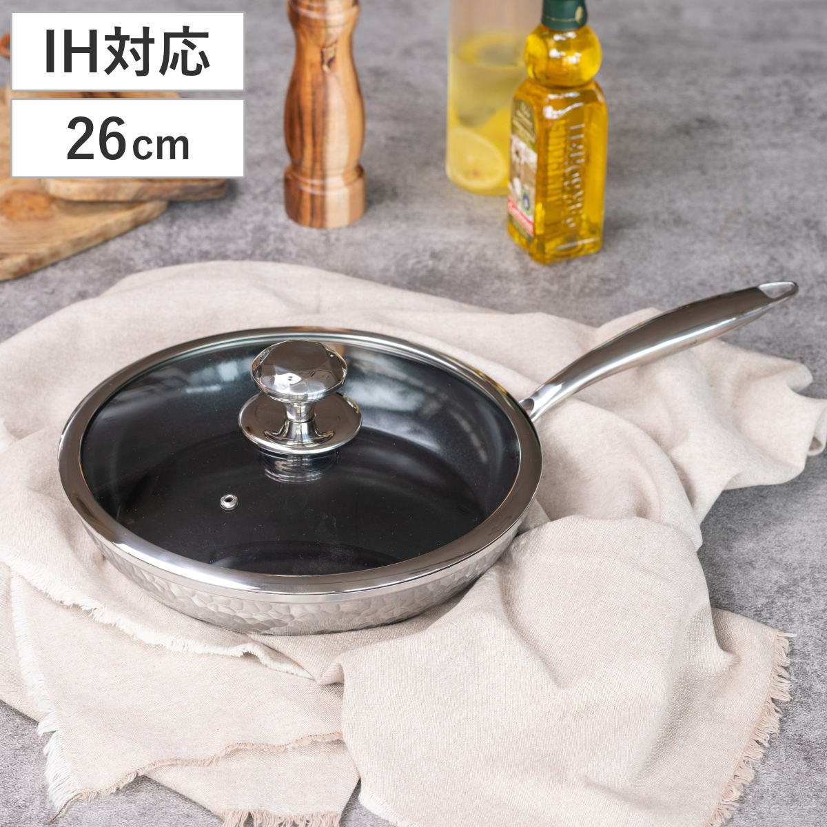 フライパン 26cm IH対応 槌目鍛造 セラミックコート ガス火対応 浅型 アルミ セラミック加工 26センチ アルミ製 槌目加工 ガラス蓋付き 炒め鍋 厚底 丈夫 耐久性 おしゃれ