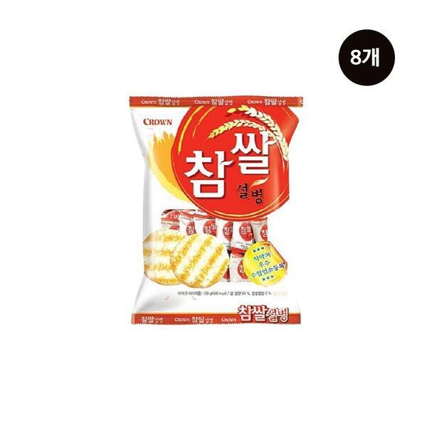 クラウン製菓 もち米 雪瓶 270g 10個