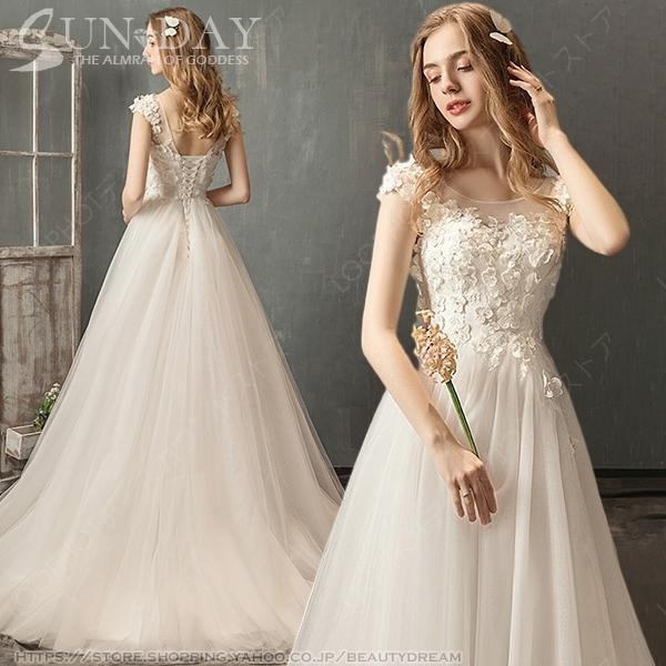 新品ウェディングドレス ウエディングドレス白 パーティー 可愛い 花嫁ロングドレス 結婚式 トレーンライン 二次会 フォームドレス お呼ばれ-47