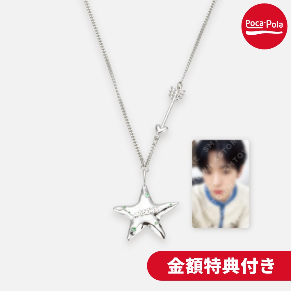 [NCT WISH] STEADY POP UP 公式 MD - NECKLACE + PHOTO CARD SET