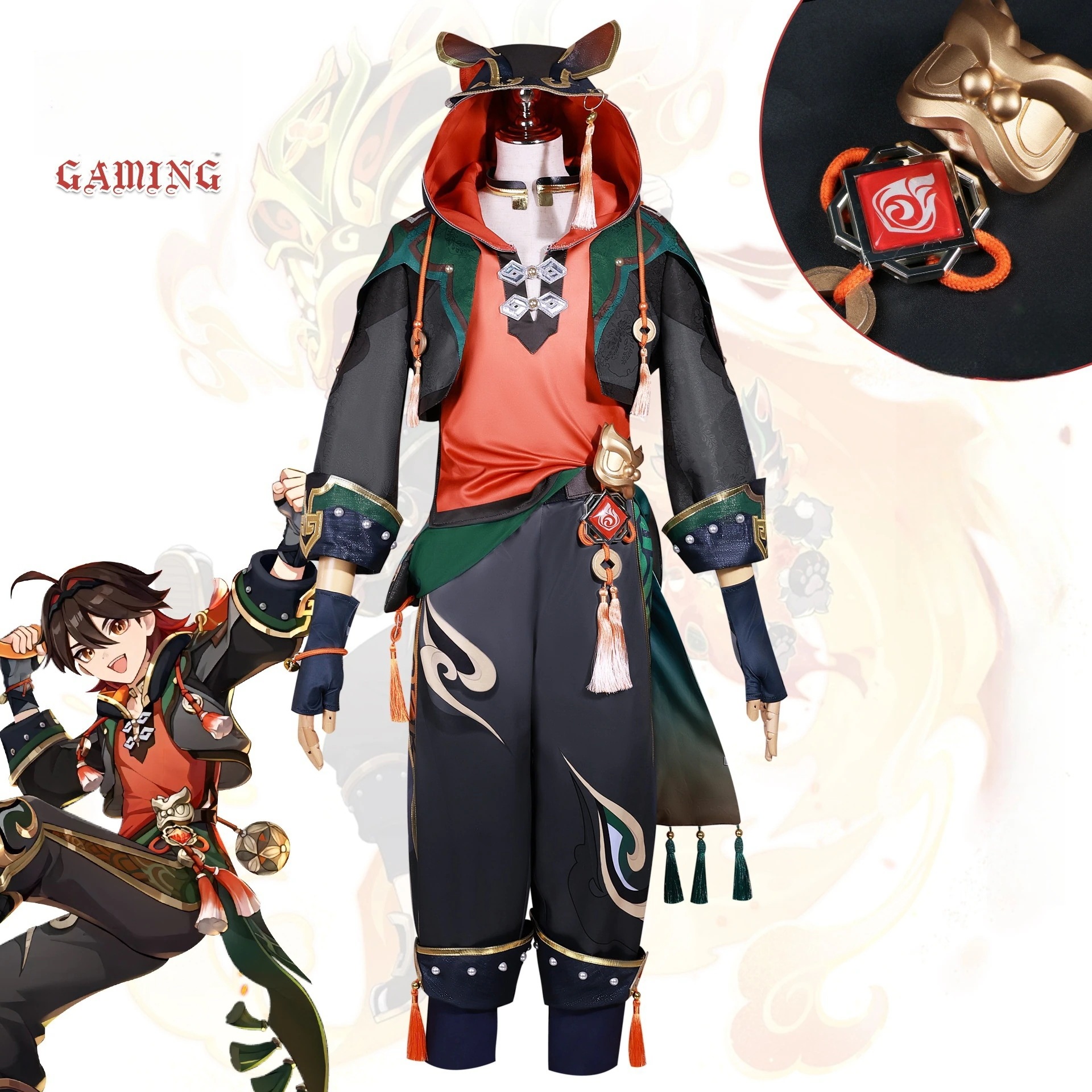 ガミン 原神 Gaming コスプレ Genshin セットアップ 嘉明