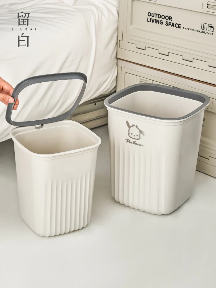 無蓋圧輪ゴミ箱家庭用大容量トイレ学生寮好物用品大全ゴミかご紙かご