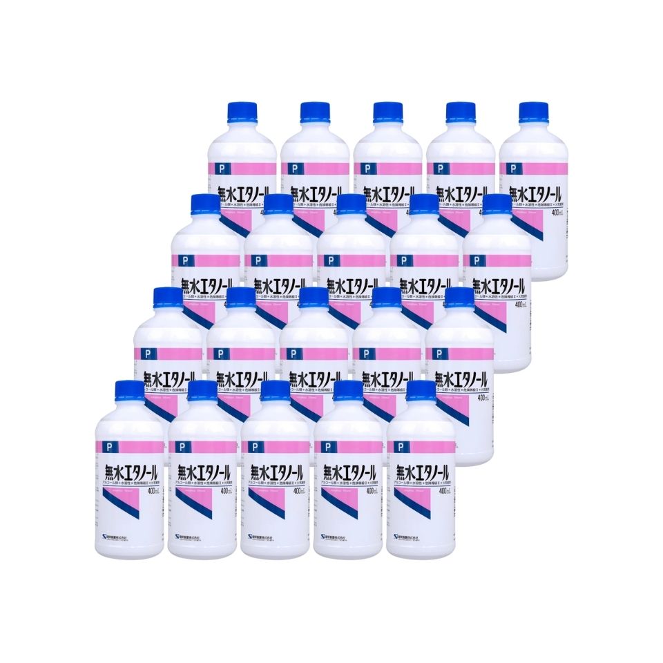 メガ割 健栄製薬 無水エタノール ケンエー エタノール IP 400ml 20本 カートン発送 ケース売り 掃除 アルコール