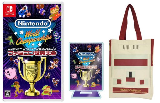 NINTENDO WORLD CHAMPIONSHIPS ファミコン世界大会(ニンテンドーワールドチャンピオンシップス) -SWITCH +ファミリーコンピュータトートバッグ (【AMAZON.CO. 7,776円