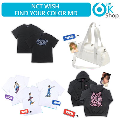 NCT WISH ＳＭエンターテインメント購入 公式 Qoo10] SMエンターテインメント [公式] NCT WISH POP UP : KPOP