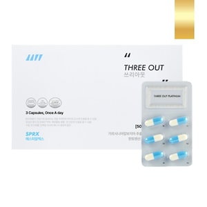 SPRX スリーアウト　消費期限　2027年6月16日 SPRX スリーアウト