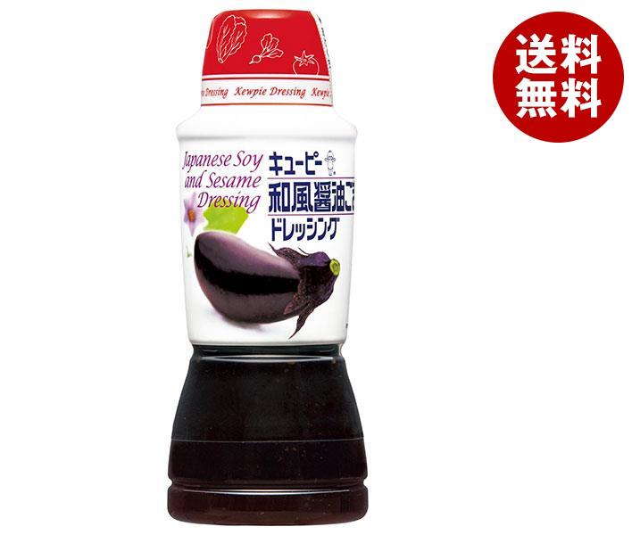 キューピー 和風醤油ごま入ドレッシング 380mlPET*6本入*(2ケース)