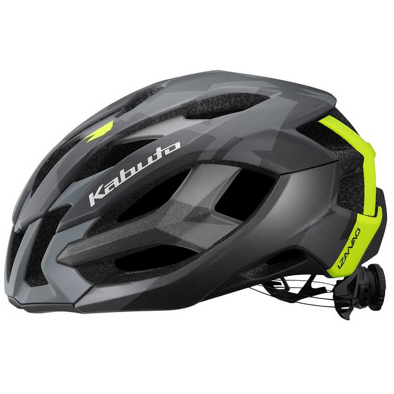 オージーケーカブト　自転車用 ヘルメット IZANAGI イザナギ(L:59～60cm/G-2 マットグレーイエロー)　IZANAGI_L