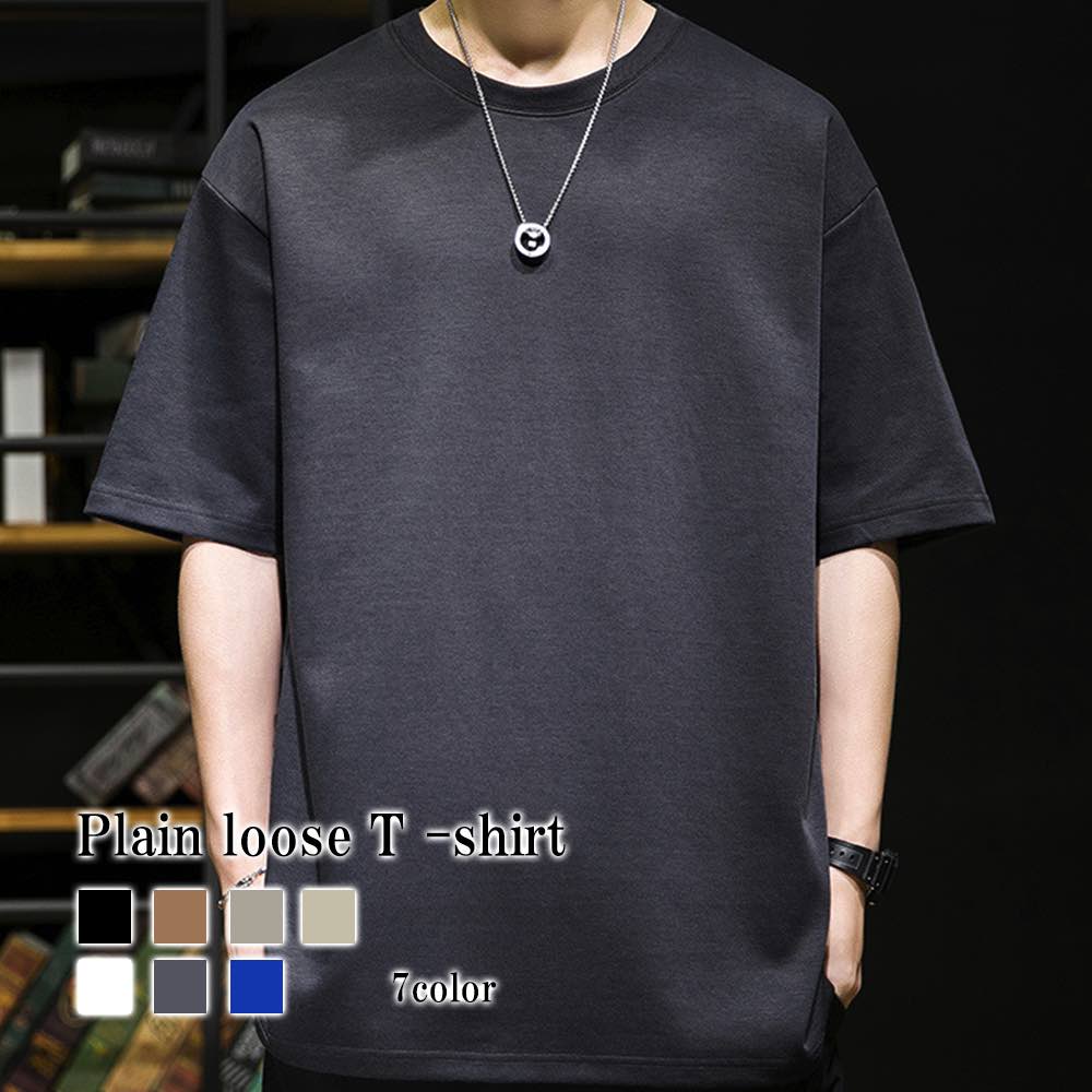 Tシャツ メンズ 無地ルーズTシャツ 涼しい カジュアル 半袖 7分袖 ブランド ティーシャツ シャツ 人気 春 ジャケット 綿 おしゃれ オシャレ ゆったり ワッフル ロング おすすめ インナー 夏