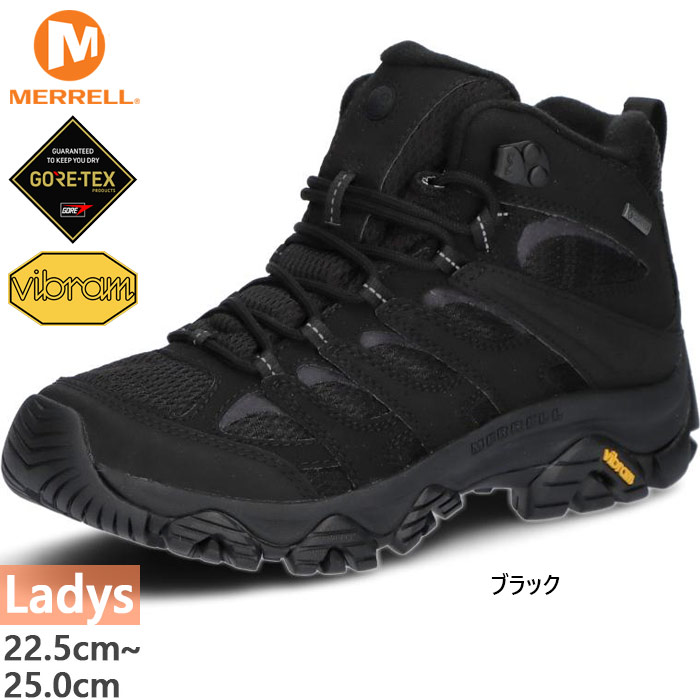 レディース モアブ 3 シンセティック ミッド ゴアテックス MOAB 3 SYNTHETIC GORE-TEX 登山靴 山登り トレッキングシューズ 防水 ミッドカット W500424