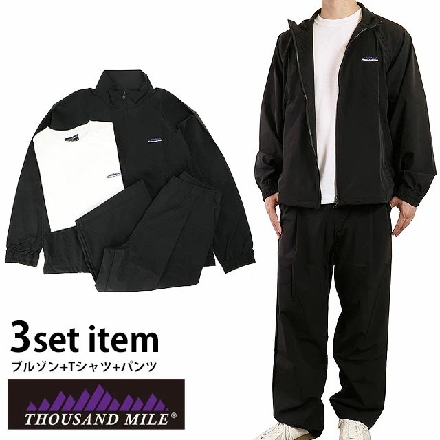 サウザンドマイル THOUSAND MILE ジップブルゾン&Tシャツ&パンツ セットアップ [TM252NP00011] メンズ アウター・トップス・ボトムス 3点セット ブラック