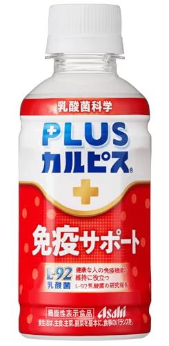 カルピス由来の乳酸菌科学 アサヒ飲料 PLUSカルピス 免疫サポート 200ml×24本 [機能性表示食品] [健康な人の免疫機能の維持に役立つ] [ホコリ・ハウスダストなどによる鼻の不快感を軽減する