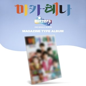 BLITZERS - Macarena (2NDシングルアルバム) MAGAZINE TYPE