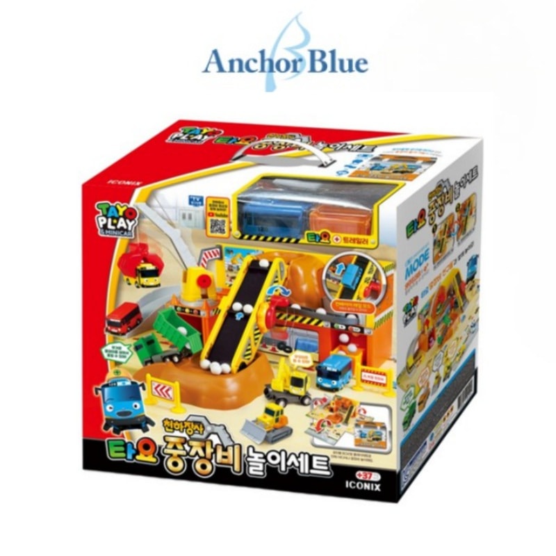 たよ天下長社重装備プレイセット建設車両, 子供おもちゃ, 遊びセット, くるま, 子供用玩具, 耐久性