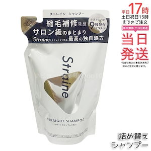 Straine ストレイン シャンプー つめかえ用 ホワイトブロッサム 400mL