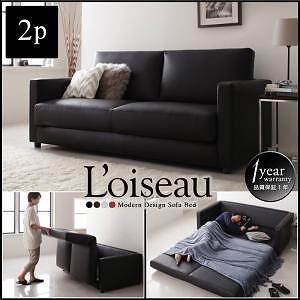 モダンデザインソファベッド [Loiseau]ロワゾ 2Pサイズ ブラック 43,492円