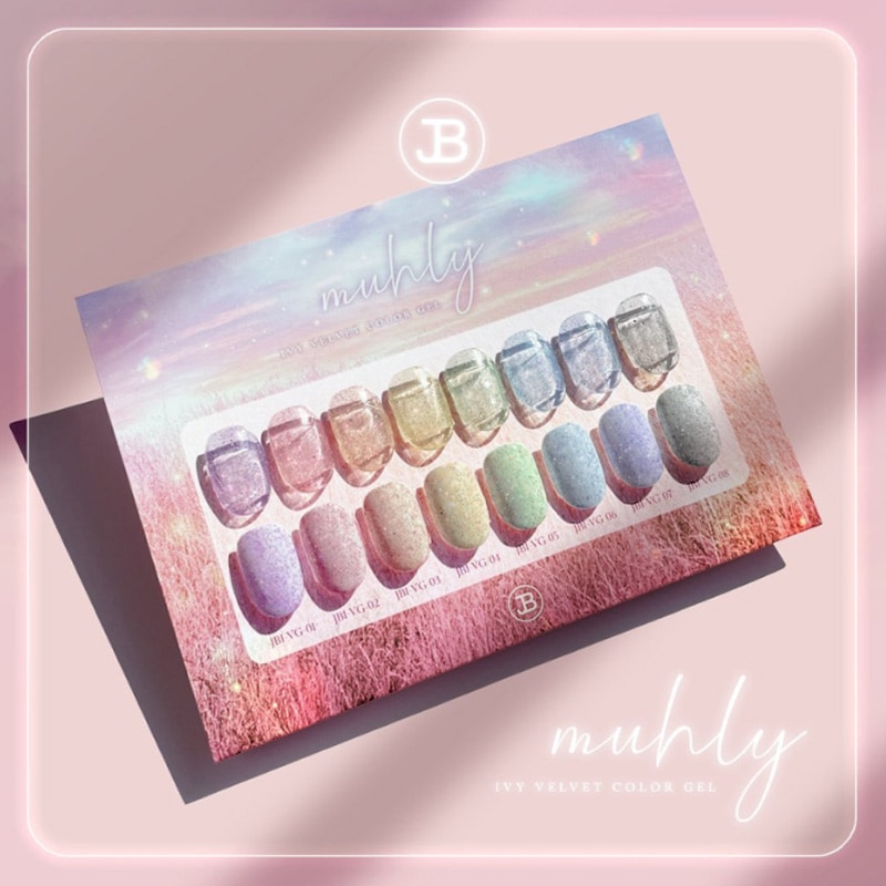 [GRACIA JIN B] 【PINK MUHLY】 SYRUP 11ml 8色 セット