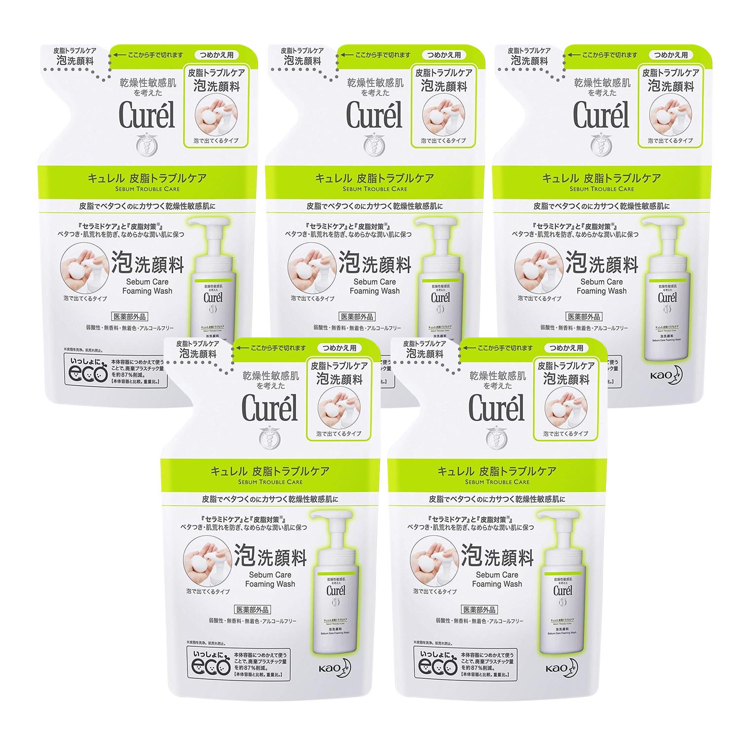 5個セット キュレル 皮脂トラブルケア泡洗顔料 つめかえ用 130ml